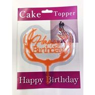 Bisepetim Happy Birthday Yazılı Turuncu Dallı Pasta Kek Çubuğu