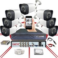 Bises 436 Hareket Algılayan 5 Mp Sony Lens 1080P 36 IR LED Metal Kasa Güvenlik Kamerası Seti