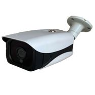 Bises 537 2 Kameralı Hareket Algılayan 5 MP Lens 36 IR LED Metal Kasa Güvenlik Kamerası Seti