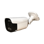 Bises BS-2404W Beyaz 5 MP Lens 1080P Gece Renkli Gösteren Metal Kasa Güvenlik Kamerası