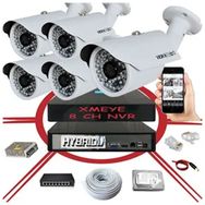 Bises BS 748LP 7'li 1 TB Hdd Daha Fazla Kayıt 5 mp 1940p Sensör 6 mp Sony Lens Metal Kasa IP Güvenlik Kamerası Seti