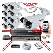 Bises BS 748LP 9'lu 2 TB Hdd Daha Fazla Kayıt 5 mp 1940p Sensör 6 mp Sony Lens Metal Kasa IP Güvenlik Kamerası Seti