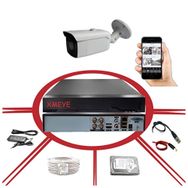 Bises BS224 5 Kameralı Yüz Tanımalı Hareket Algılayan 5 mp Lens 24 Smd Led Metal Kasa Güvenlik Kamerası Seti