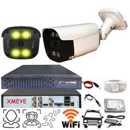 Bises BS2404W 1 Kameralı 1080p Yüz Tanımalı Hareket Algılayan 5 MP Lens Gece Renkli Gösteren Metal Kasa Güvenlik Kamerası Seti