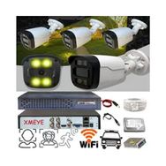 Bises BS504W 4 Kameralı Yüz Araç ve İnsan Tanımalı Hareket Algılayan 5 mp 1080p Gece Renkli Gösteren Güvenlik Kamerası Seti