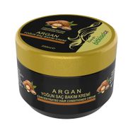 Bitkiselce 250 ml Argan Yoğun Saç Bakım Kremi
