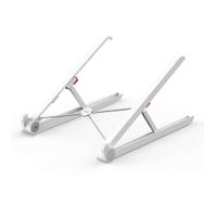 Bix Saiji X1 Beyaz Alüminyum Notebook Laptop Standı