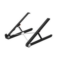 Bix Saiji X1 Siyah Alüminyum Notebook Laptop Standı