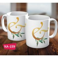 Biz Dijital And Sembol Baskılı Gold Hediyelik Kahve Kupa Bardak