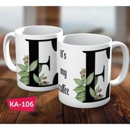 Biz Dijital E Harf Baskılı Hediyelik Kahve Kupa Bardak