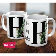 Biz Dijital H Harf Baskılı Hediyelik Kahve Kupa Bardak