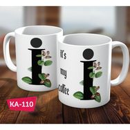 Biz Dijital I Harf Baskılı Hediyelik Kahve Kupa Bardak