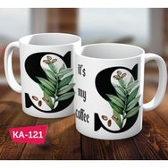 Biz Dijital S Harf Baskılı Hediyelik Kahve Kupa Bardak