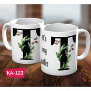Biz Dijital T Harf Baskılı Hediyelik Kahve Kupa Bardak