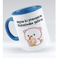 BK 1 Gift Neyse Ki Prensesim Tasarımlı Mavi Kupa Bardak