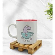BK 1 Gift Tea Rex Tasarımlı İçi Kırmızı Beyaz Renkli Kupa Bardak