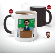 BK 2 Kişiye Özel Coğrafya Öğretmeni Karikatürlü Sihirli Beyaz Kupa Bardak