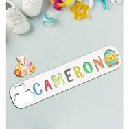 BK 2 Toys Çocuklara Özel İsimli Paskalya Bayramı Ahşap Eğitici Puzzle
