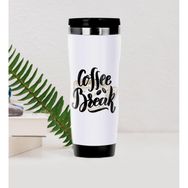 BK 3 Gift Coffee Tasarımlı Çelik Termos Bardak