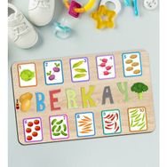 BK 3 Toys Çocuklara Özel Isimli Büyük Boy Ahşap Eğitici Yapboz 50X30 cm Puzzle