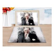 BK 35 Home Atatürk Tasarımlı 1000 Parça Profesyonel Puzzle