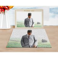 BK 49 Home Atatürk Tasarımlı 1000 Parça Profesyonel Puzzle