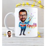 BK Bay Öğretmen Karikatürlü Beyaz Kupa Bardak