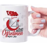BK Bugün Günlerden Öğretmen Beyaz Kupa Bardak