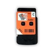 BK Canon Qy6 8037 010 Çok Renkli Orijinal Muadil Kartuş