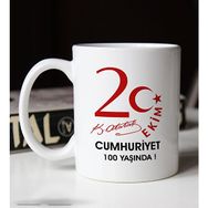 BK Gift 100 Yıl Hediyesi 29 Ekim Temalı 10 Beyaz Kupa