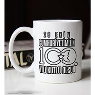 BK Gift 100 Yıl Hediyesi 29 Ekim Temalı 2 Beyaz Kupa