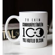 BK Gift 100 Yıl Hediyesi 29 Ekim Temalı 3 Beyaz Kupa