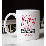 BK Gift 100 Yıl Hediyesi 29 Ekim Temalı 6 Beyaz Kupa