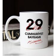 BK Gift 100 Yıl Hediyesi 29 Ekim Temalı 9 Beyaz Kupa