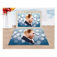 BK Home Atatürk Tasarımlı 1000 Parça Profesyonel 9 Puzzle