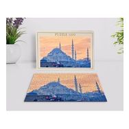 BK Home İstanbul 1000 Parça Profesyonel 6 Puzzle