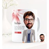 BK Kişiye Özel Baba Karikatürlü Beyaz Kupa Bardak