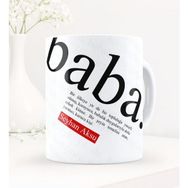 BK Kişiye Özel Baba Temalı Beyaz Kupa Bardak
