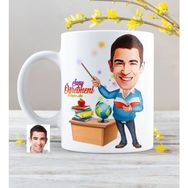 BK Kişiye Özel Bay Öğretmen 4 Karikatürlü Beyaz Kupa Bardak