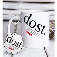 BK Kişiye Özel Dost Anlamı Beyaz Kupa ve Anahtarlık Hediye Seti