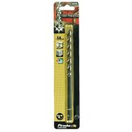 Black & Decker X58208 14 mm Beton Matkap Ucu
