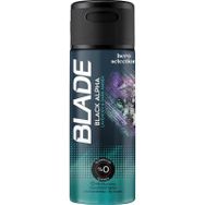 Blade Black Alpha 150 ML Deodorant