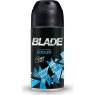 Blade Cooler 150 ml Erkek Deodorant
