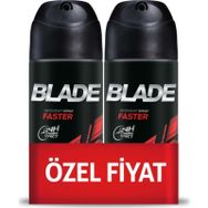Blade Faster 150 ml 2'li Erkek Deodorant