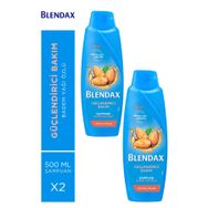 Blendax Güçlendirici Bakım Badem Yağı Özlü 2x500 ml Şampuan