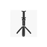 Blic BSF-04 Bluetooth Kumandalı Selfie Çubuğu