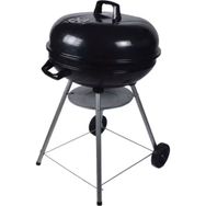 Blooma Russell 56 cm Mangal