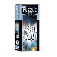 Blue Focus Allah C.c Lafz I 230 Parça Puzzle