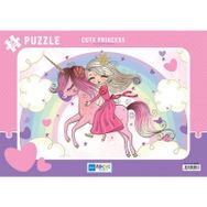 Blue Focus Sevimli Prenses 30 Parça Frame Kız Çocuk Puzzle