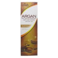 Blue Ocean Argan 125 ml Saç Bakım Serumu